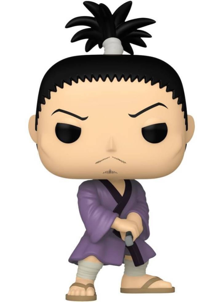 POP! Animation Hunter x Hunter - Nobunaga #1568 Multicolor