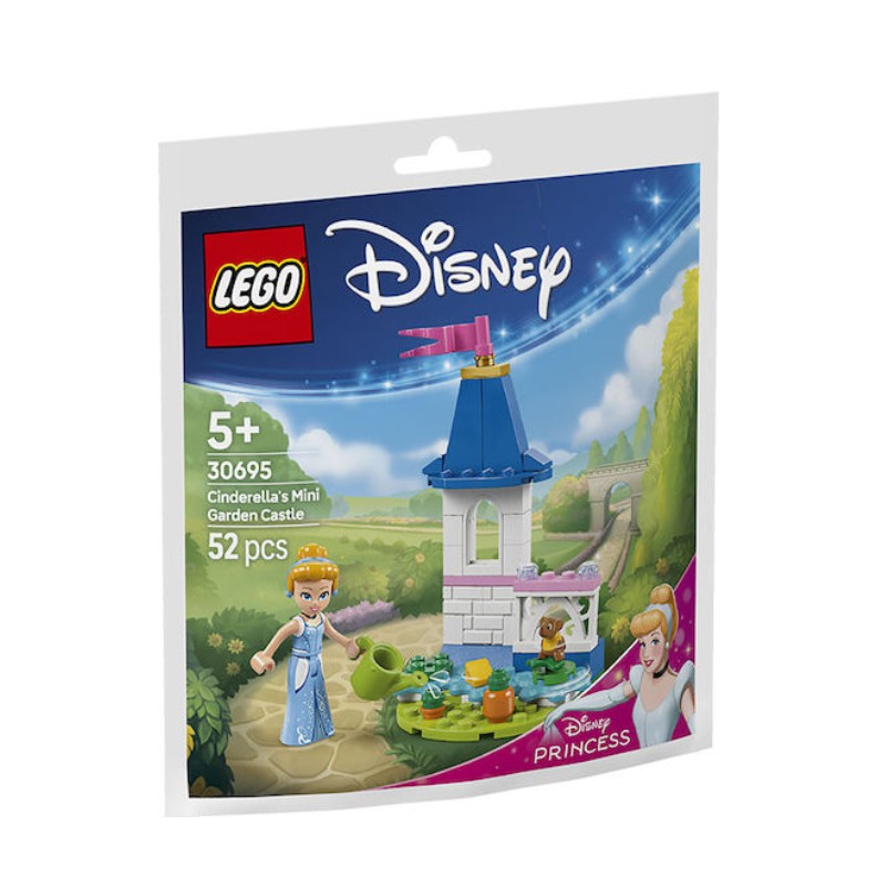 LEGO 6527971 Disney Cindorella's Mini Garden Castle για 5+ Ετών 52τμχ 