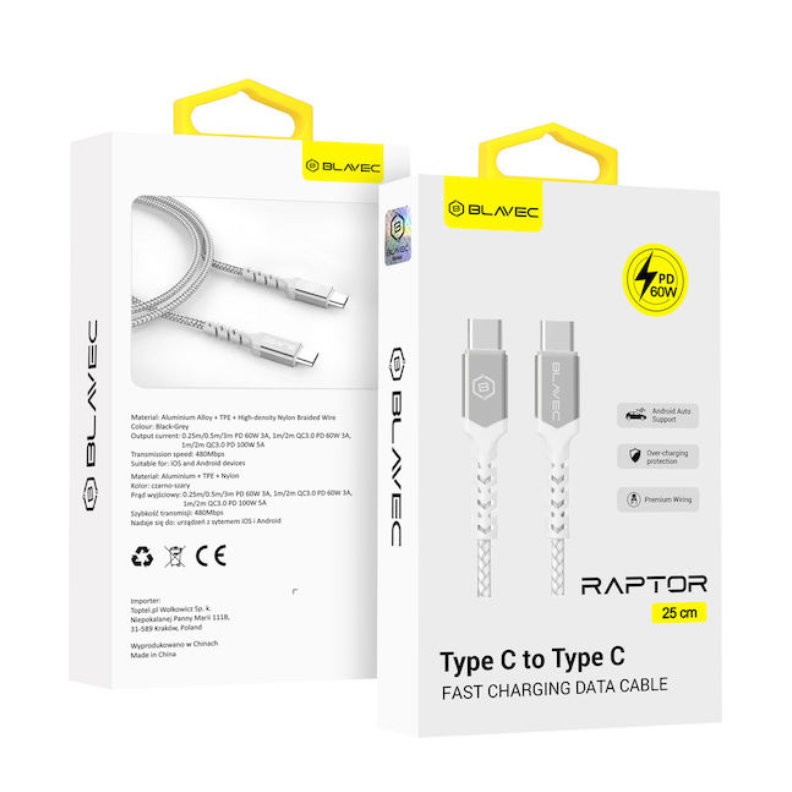 Blavec CRA-CC3BG025 Type-C σε Type-C 60W - 0.25m White