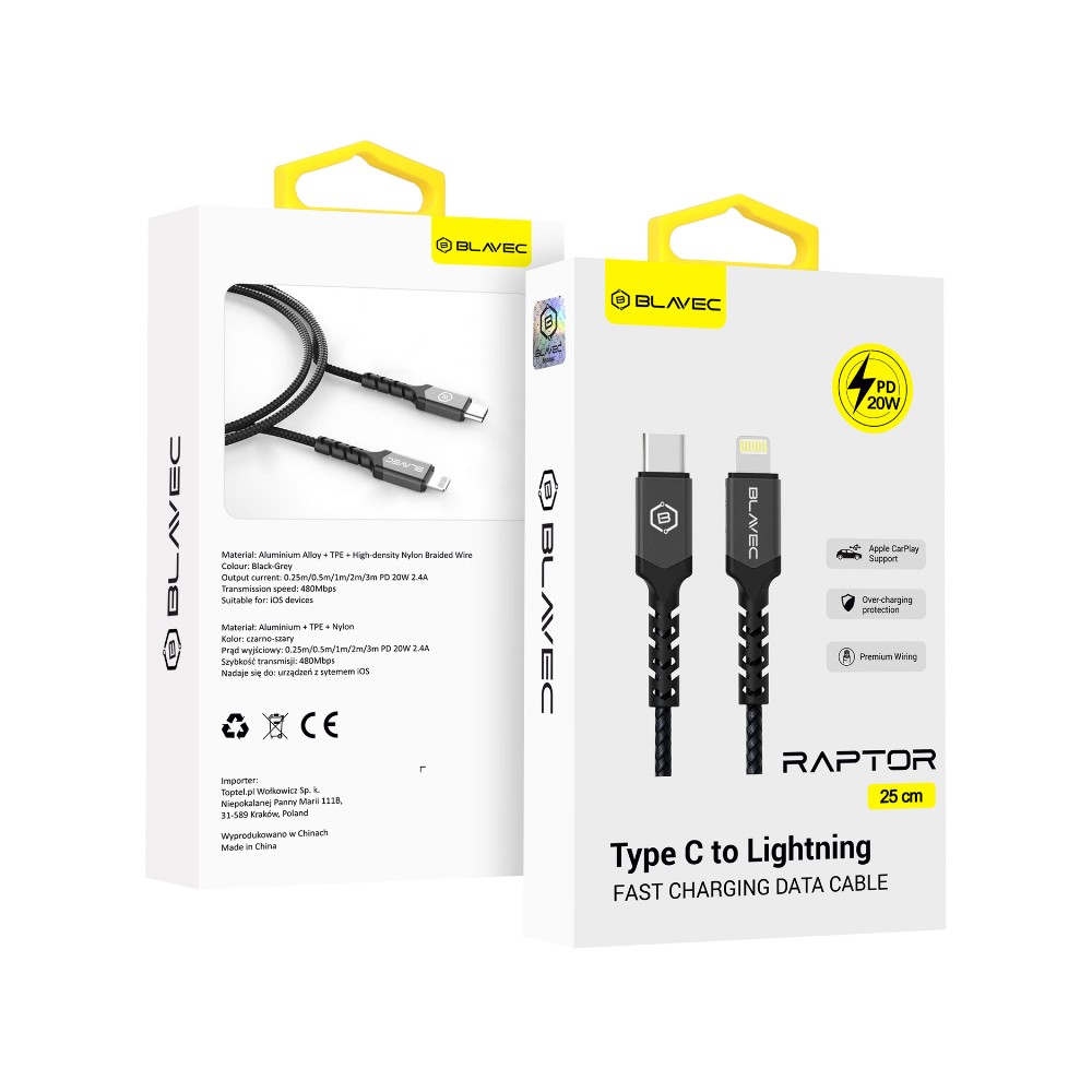   Braided Type-C to Lightning 20W - 0.25m 