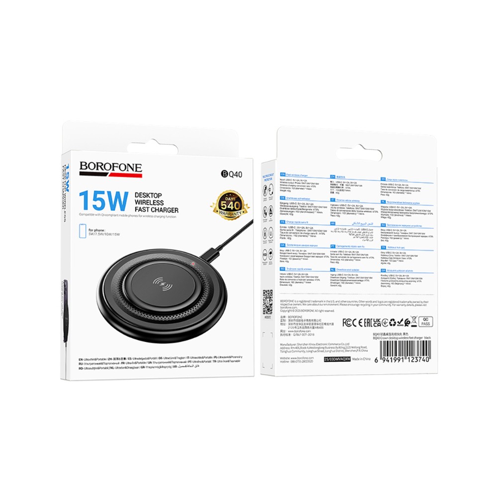 Borofone BQ40 Wireless Fast Charger 15W Black