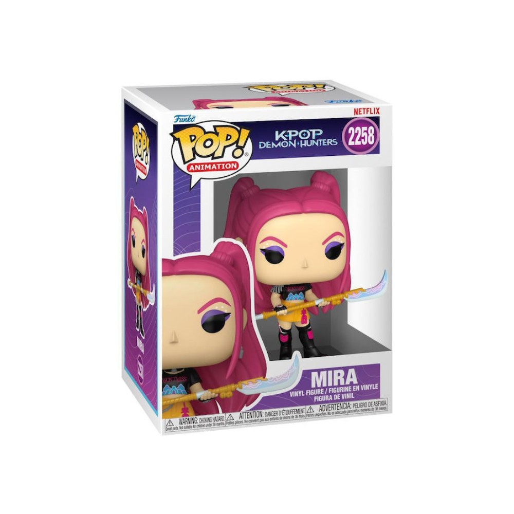 POP! Animation KPop Demon Hunters - Mira #2258 