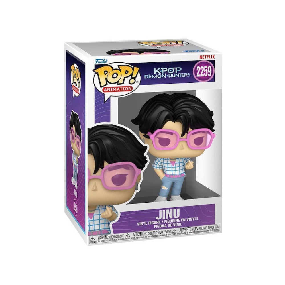 POP! Animation KPop Demon Hunters - Jinu #2259 